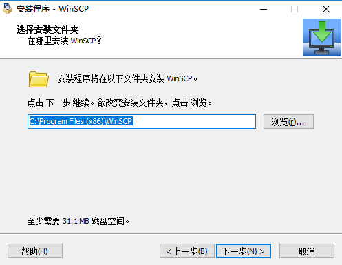 WinSCP