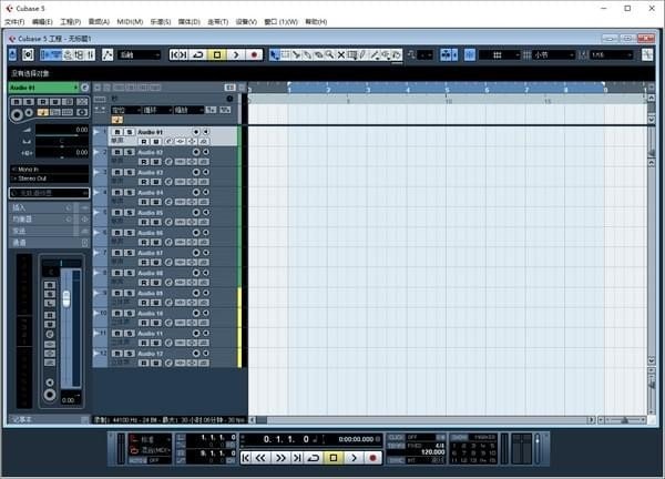 Cubase