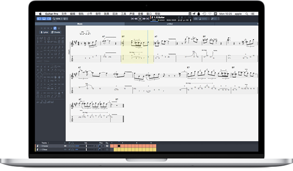 Guitar Pro
