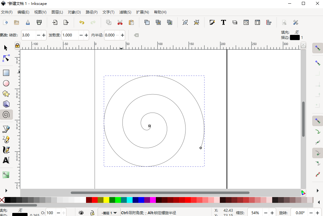 Inkscape