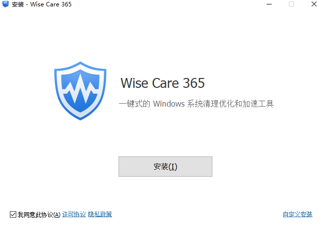 Wise Care 365