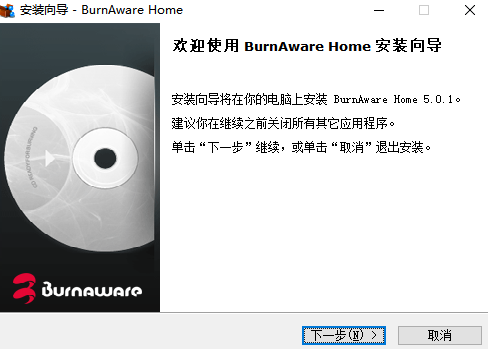 BurnAware Home