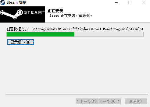 steam官方pc版