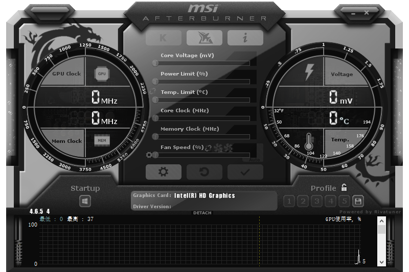 MSI Afterburner