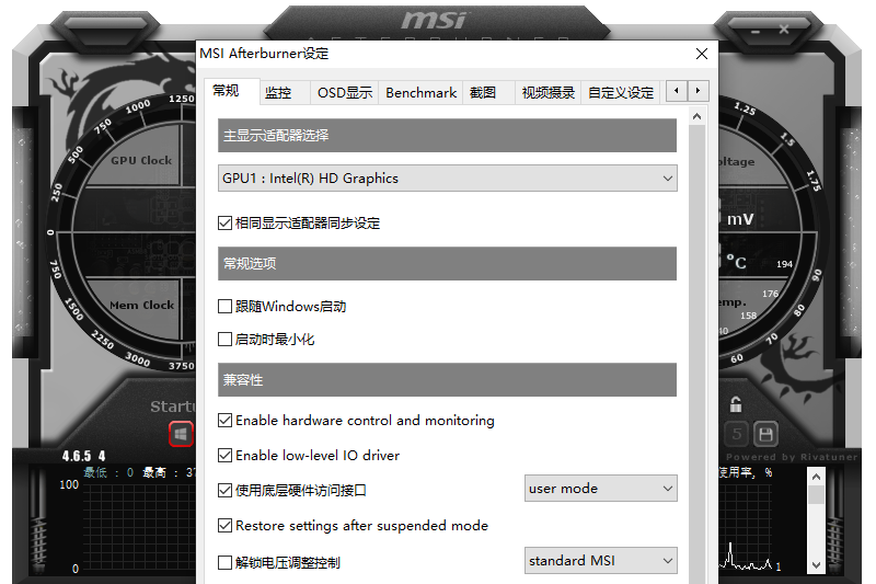 MSI Afterburner