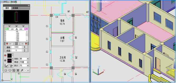 天正建筑TArch