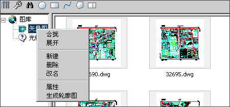 规划设计CDS