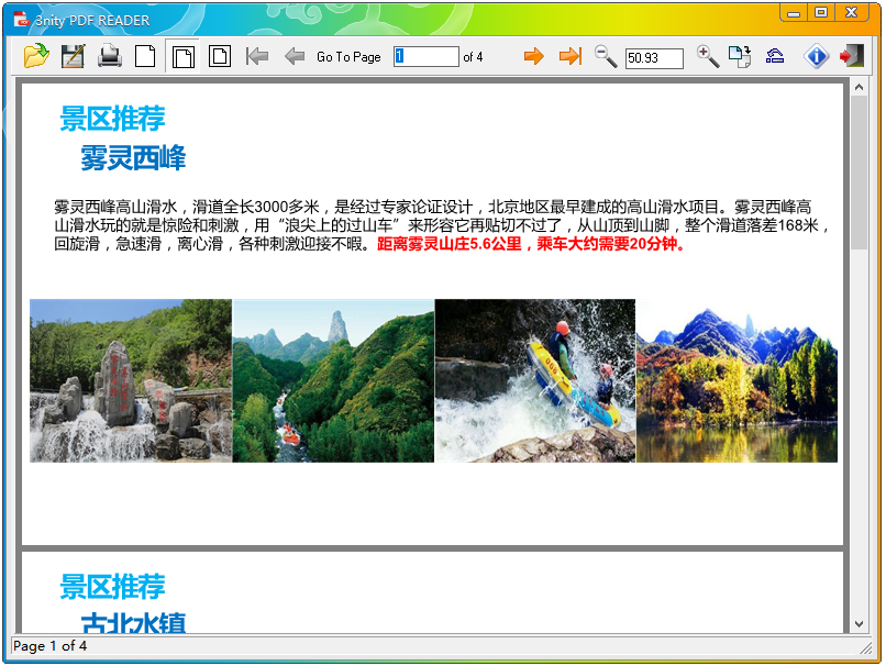 3nity PDF Reader