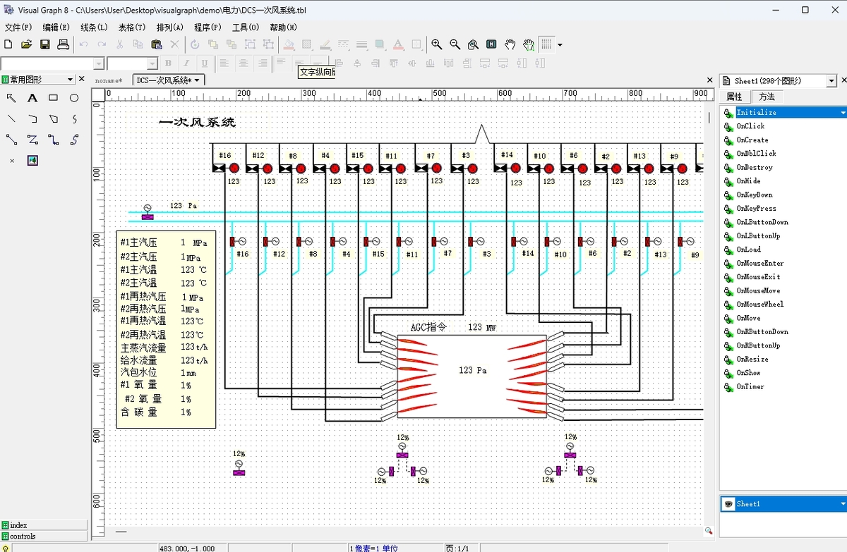 Visual Graph