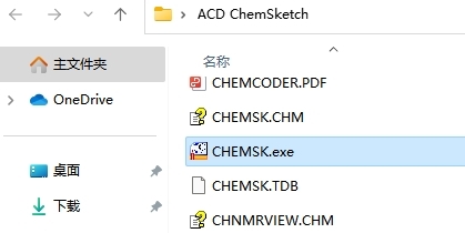 ACD ChemSketch