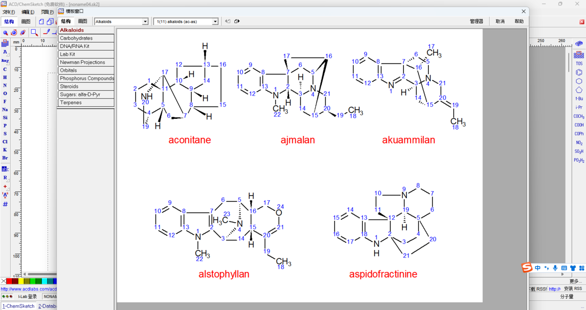 ACD ChemSketch