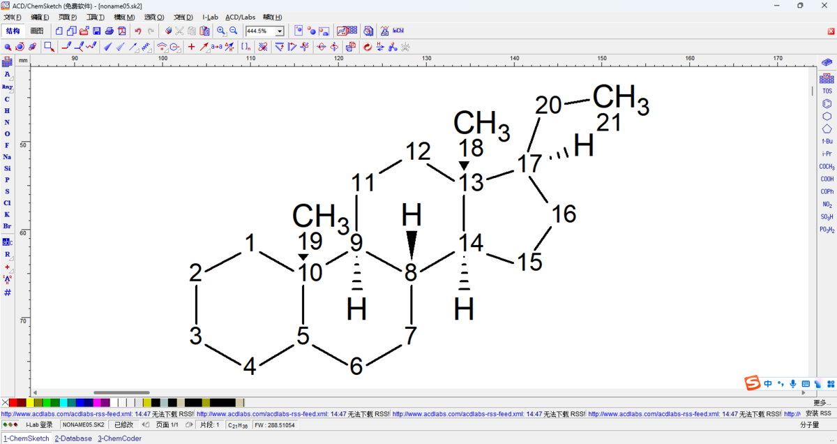 ACD ChemSketch