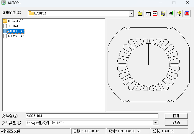 AUTOP＋线切割编程系统