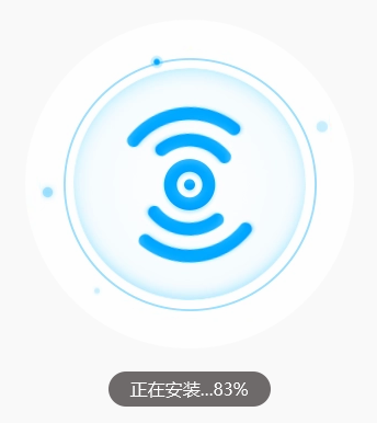 蒲公英WiFi