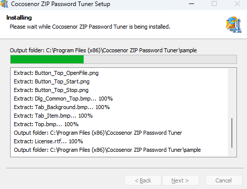 Cocosenor ZIP Password Tuner