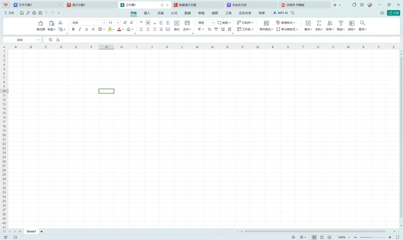 WPS Office