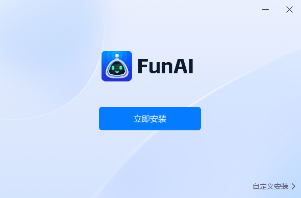 FunAI