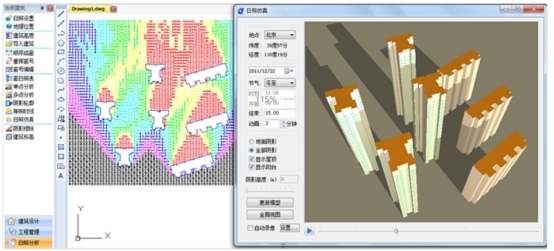 浩辰CAD建筑2025