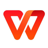 WPS Office最新版