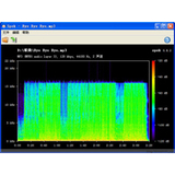 Spek频谱分析器