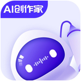 AI创作家