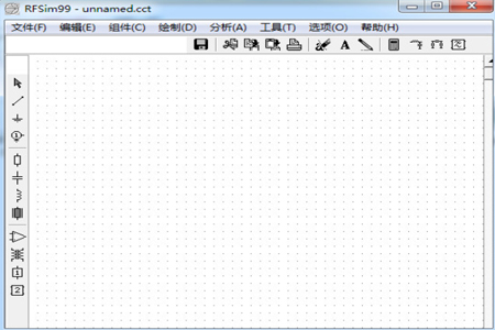 RFsim99(射频仿真软件)