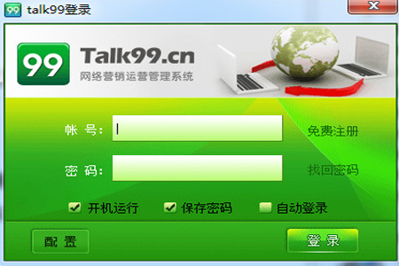 Talk99