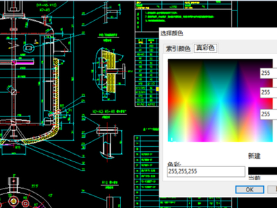 风云CAD编辑器怎么修改字体颜色_CAD字体颜色有哪几种