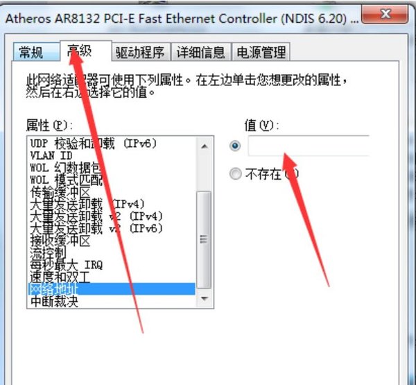 高频率、长时间使用Teamviewer后，被检测为商业用途无法继续使用了怎么办？