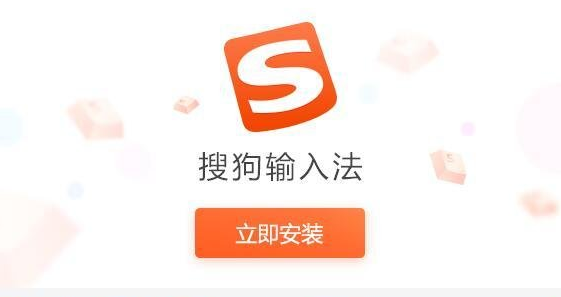 电脑的输入法怎么打出emoji表情？好玩又有趣的emoji输入