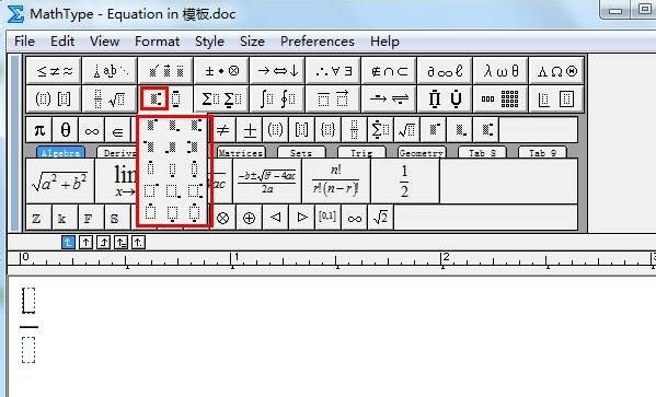 论文公式编辑难?别怕有MathType!