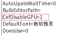 有道云笔记中Excel文件不能预览？原因有三都不难解决