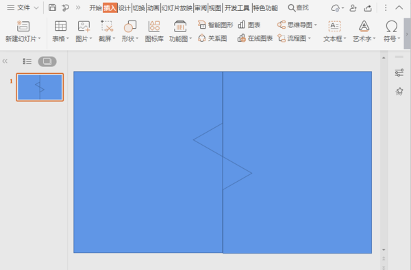 如何给PPT制作一个漂亮的结束页面？