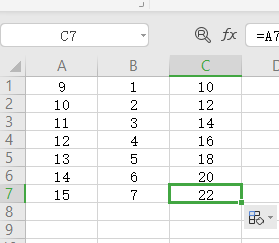 wps表格如何快速计算