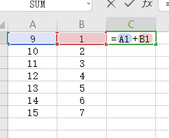 wps表格如何快速计算