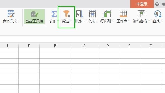 Excel表格中数据比对和查找的几种技巧 