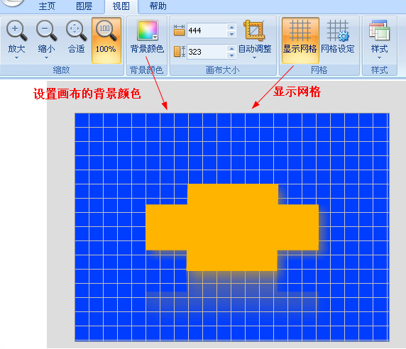 硕思logo设计师之logo设计教程