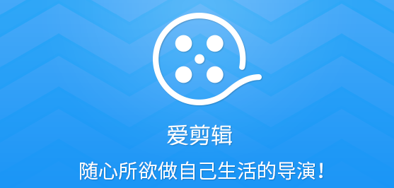 爱剪辑如何制作字幕颤抖特效？字幕特效制作技巧