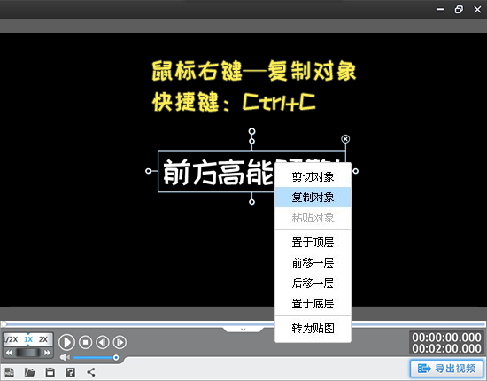 怎样制作出打字效果的视频？爱剪辑帮你分分钟搞定！