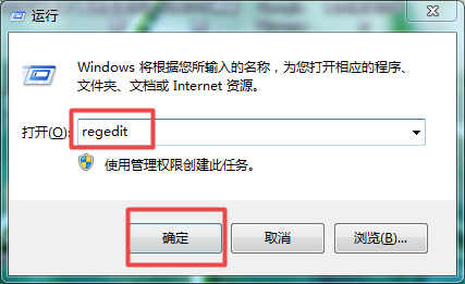 Win10电脑怎么修改系统字体？详细更改教程请看这里！