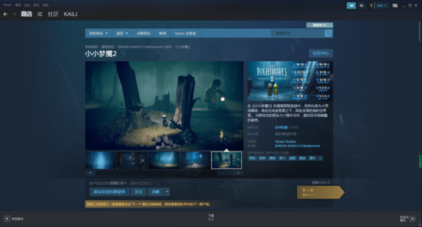 Steam上的游戏如何进行修复？简单几步帮你轻松搞定！