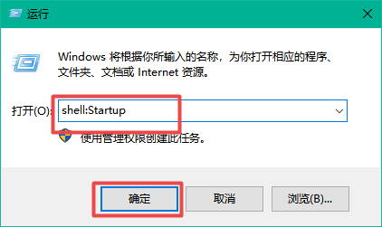 Win10怎么定时清空回收站？学会它，电脑干净运行更快！