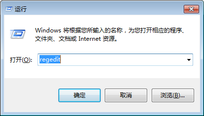 Win10电脑截图就黑屏怎么处理？处理方法介绍