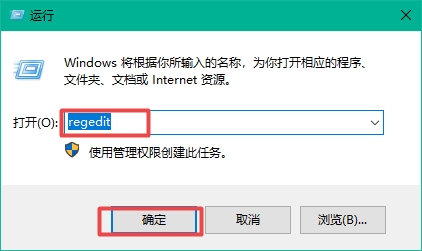 怎样禁止Office窗口自动最大化显示？设置教程双手奉上！