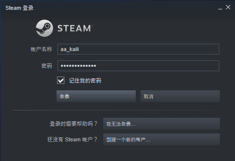 Steam上的游戏怎么隐藏？学会它，日常娱乐畅快又安全！