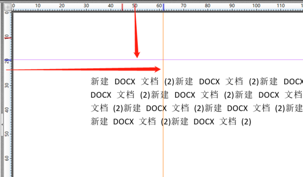 金舟PDF编辑器辅助线怎么添加_删除线如何设置