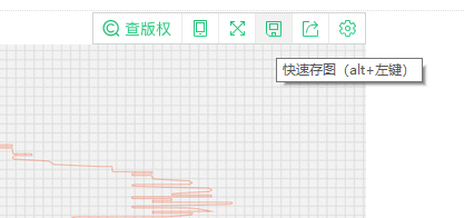 360安全浏览器一键存图功能是什么及开启使用指南