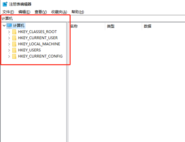 Office安装时闪退有什么解决办法_错误1406怎么解决