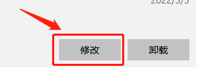 Office软件鼠标不停闪动解决办法_默认打开空白页方法