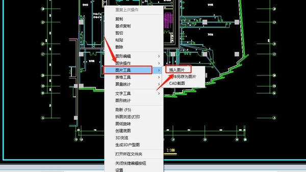 CAD迷你画图文字如何复制_可以统一文字大小吗